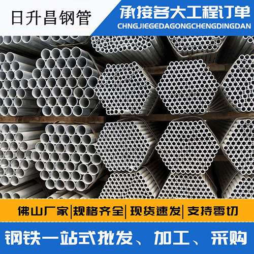 宁晋声测管的性能检测试验