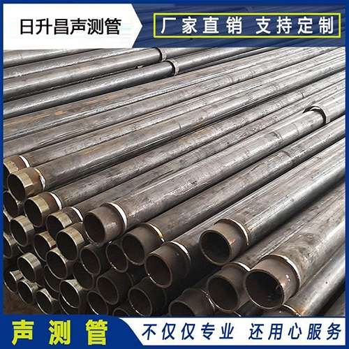 宁晋声测管外观质量有哪些要求？